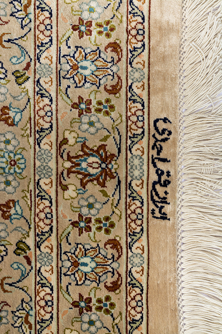 CAMELIA Persian Qum Silk 120x78cm Cream