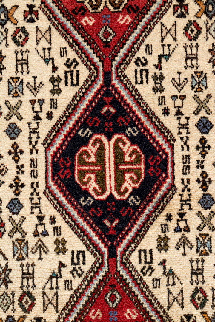 FLORRIE Abadeh Runner 202x75cm