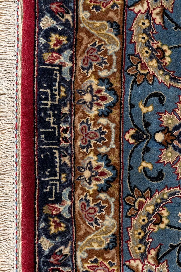 FREEDOM Vintage Signed Isfahan 376x256cm
