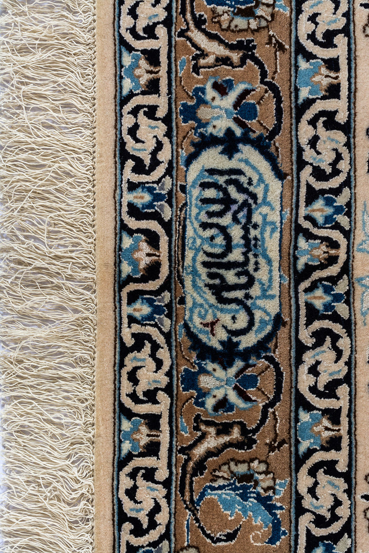 GRANDE Persian Nain 6La 760x520cm Extra Large Oversize Rug