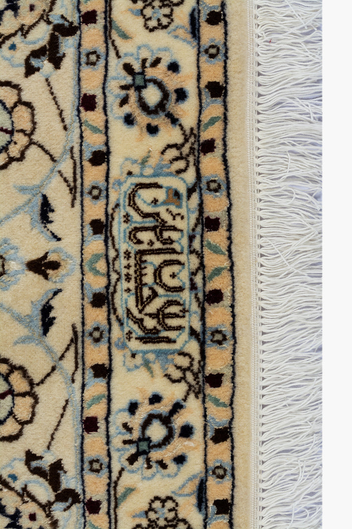 MARLIE Persian Nain 6La 356x256cm Cream Rug Close Up