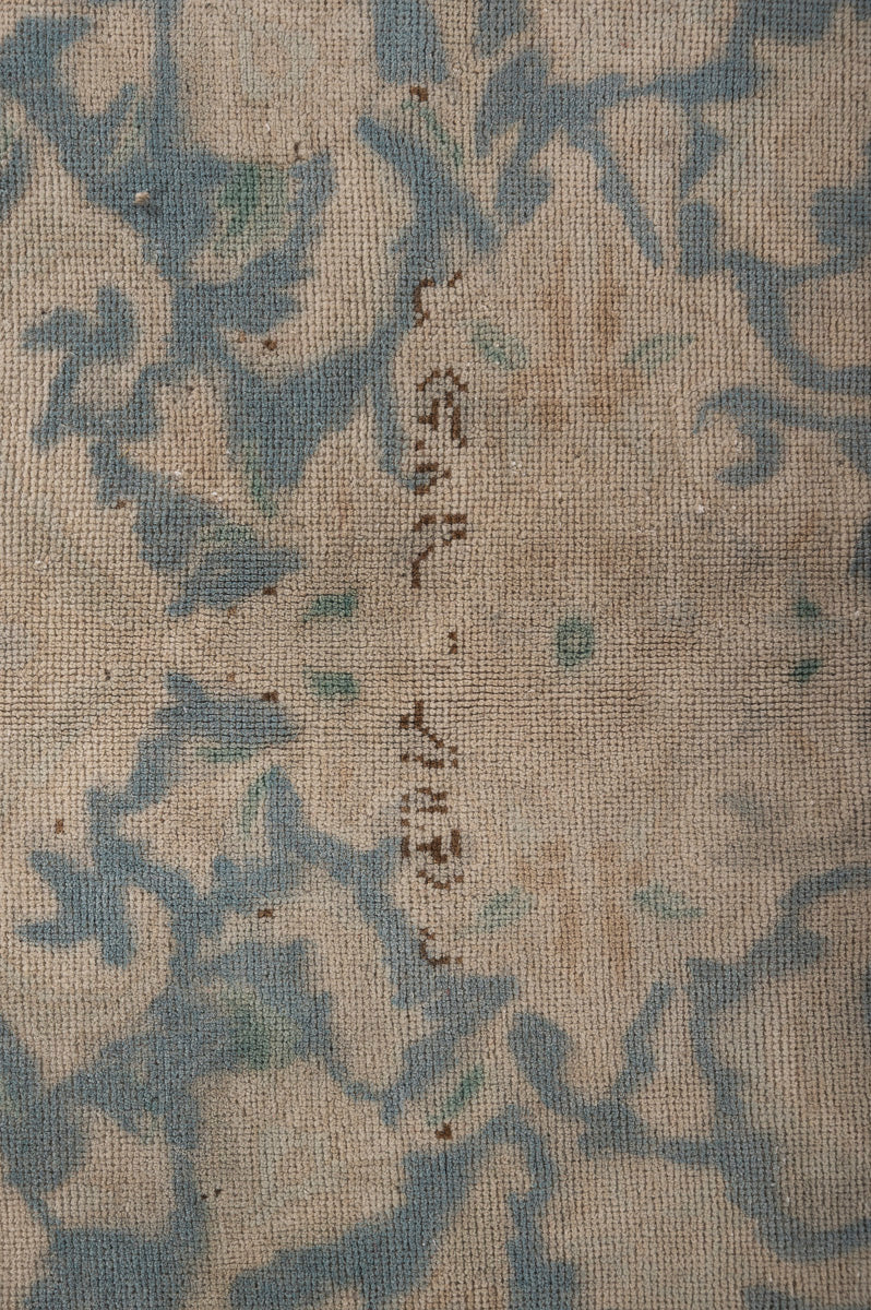 FLONA Vintage Distressed  Tabriz 390x280cm