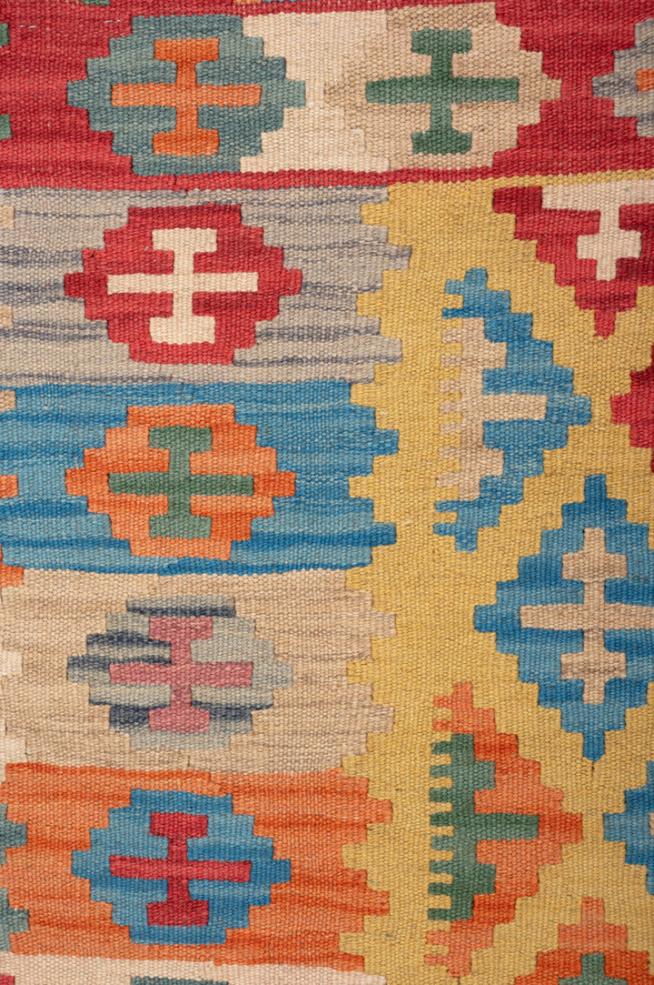 MATTEA Qashqai Kilim 150x145cm