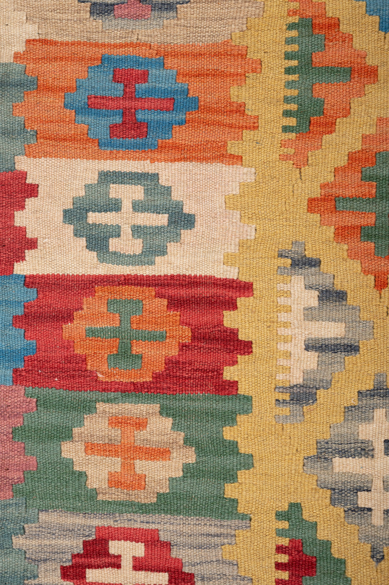 MATTEA Qashqai Kilim 150x145cm