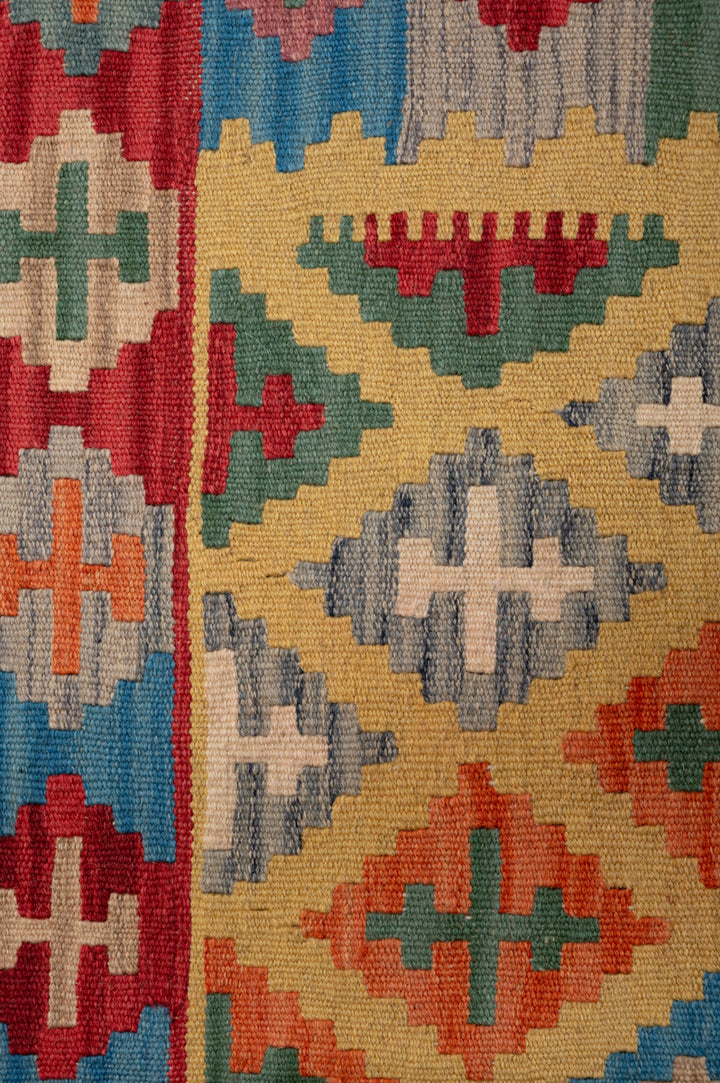 MATTEA Qashqai Kilim 150x145cm