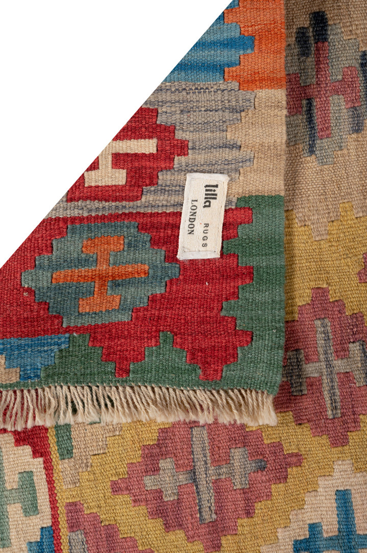 MATTEA Qashqai Kilim 150x145cm