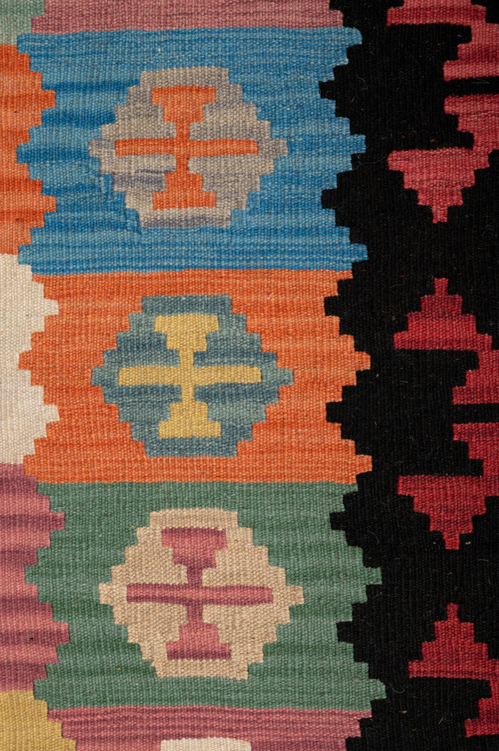 CELESTINA Qashqai Kilim 155x150cm