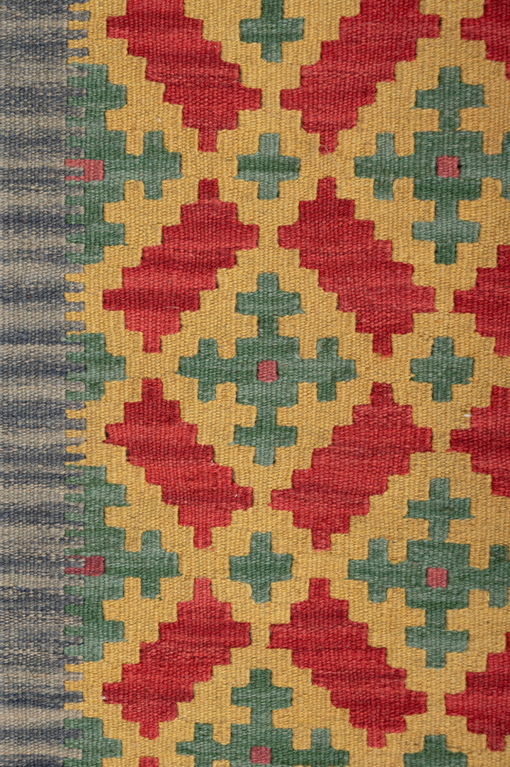 JOURNEY Qashqai Kilim 200x156cm