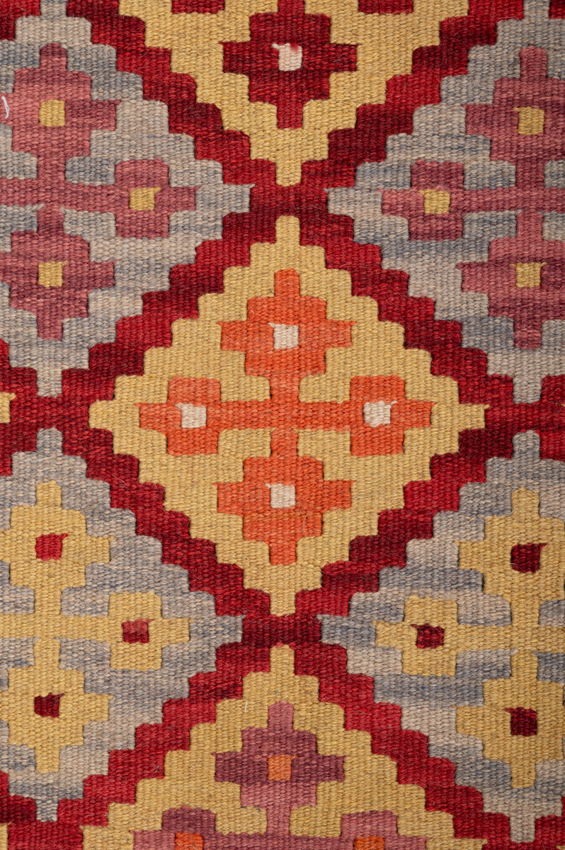 HERITAGE Qashqai Kilim 192x154cm