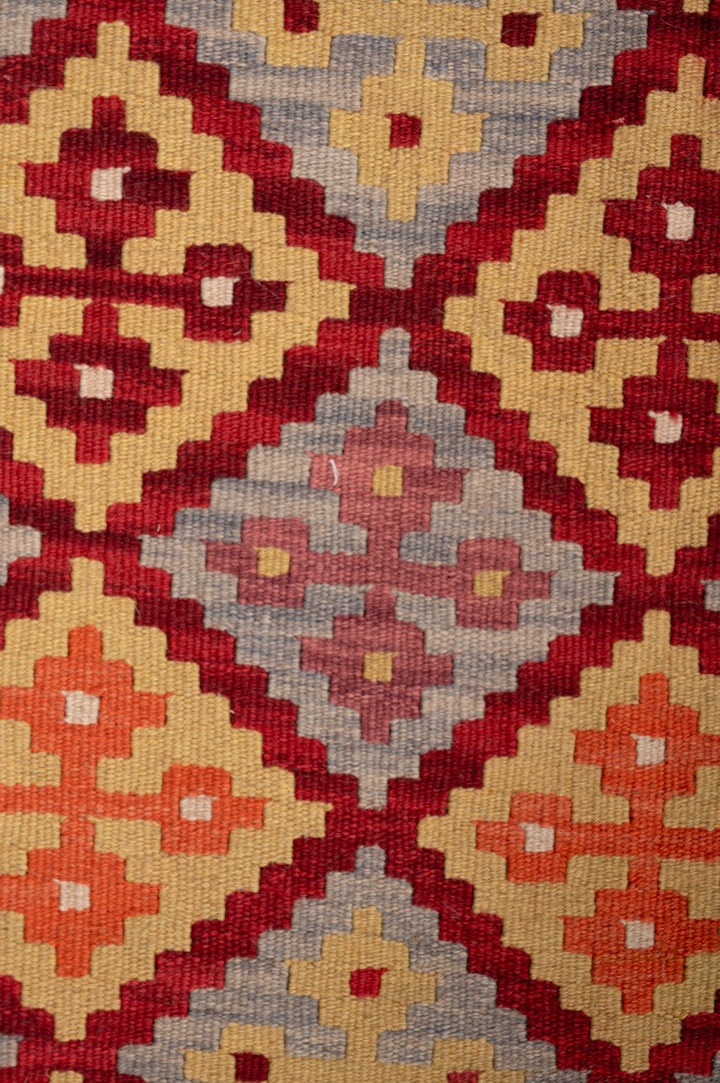 HERITAGE Qashqai Kilim 192x154cm