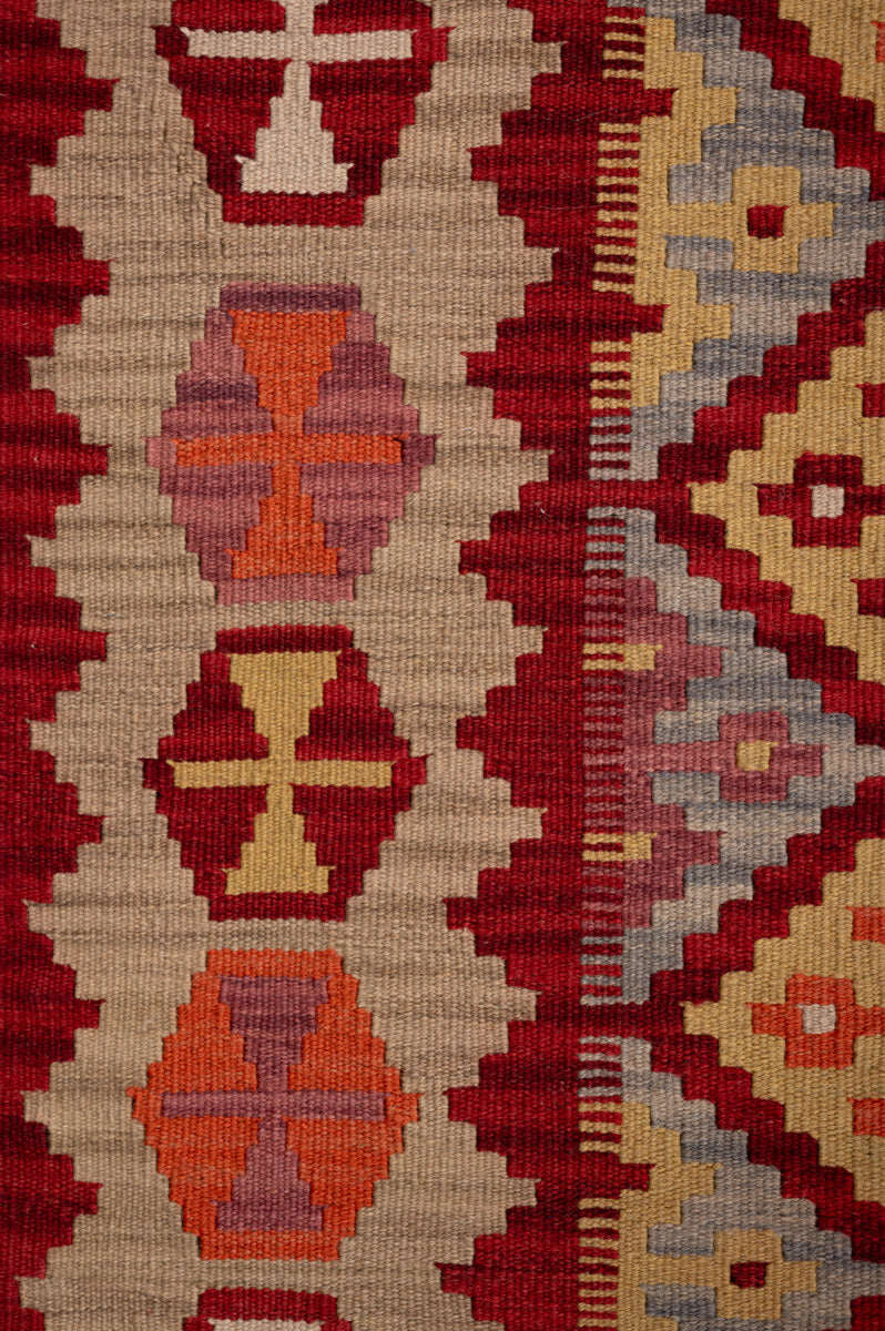 HERITAGE Qashqai Kilim 192x154cm