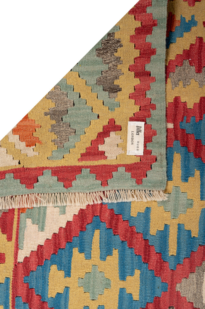 BERETTA Qashqai Kilim 200x196cm