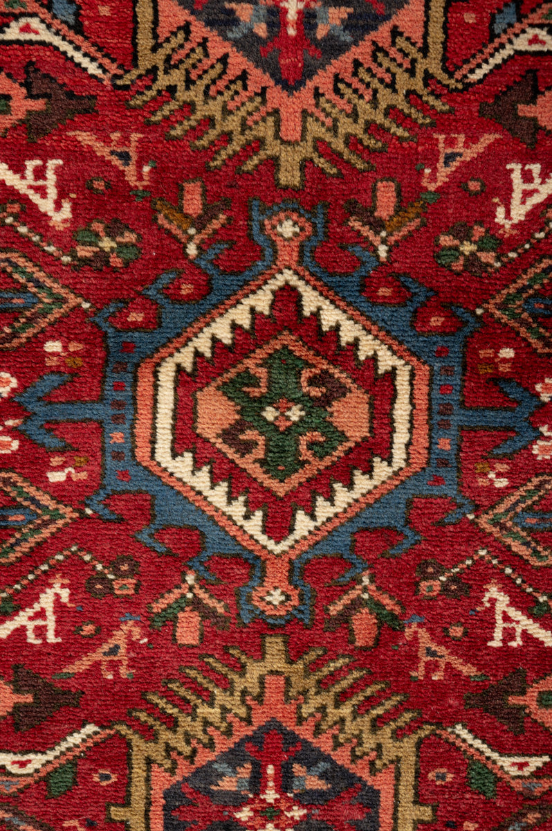 LOOM Karajeh Runner 200x62cm