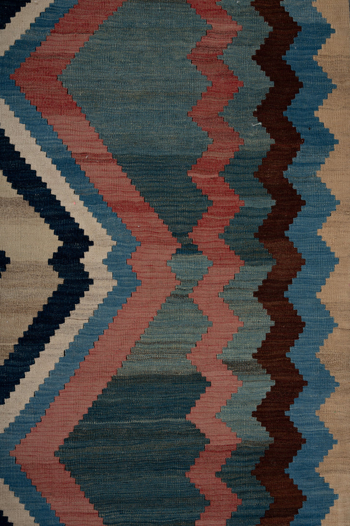 MYRA Vintage Qashqai Kilim 261x180cm