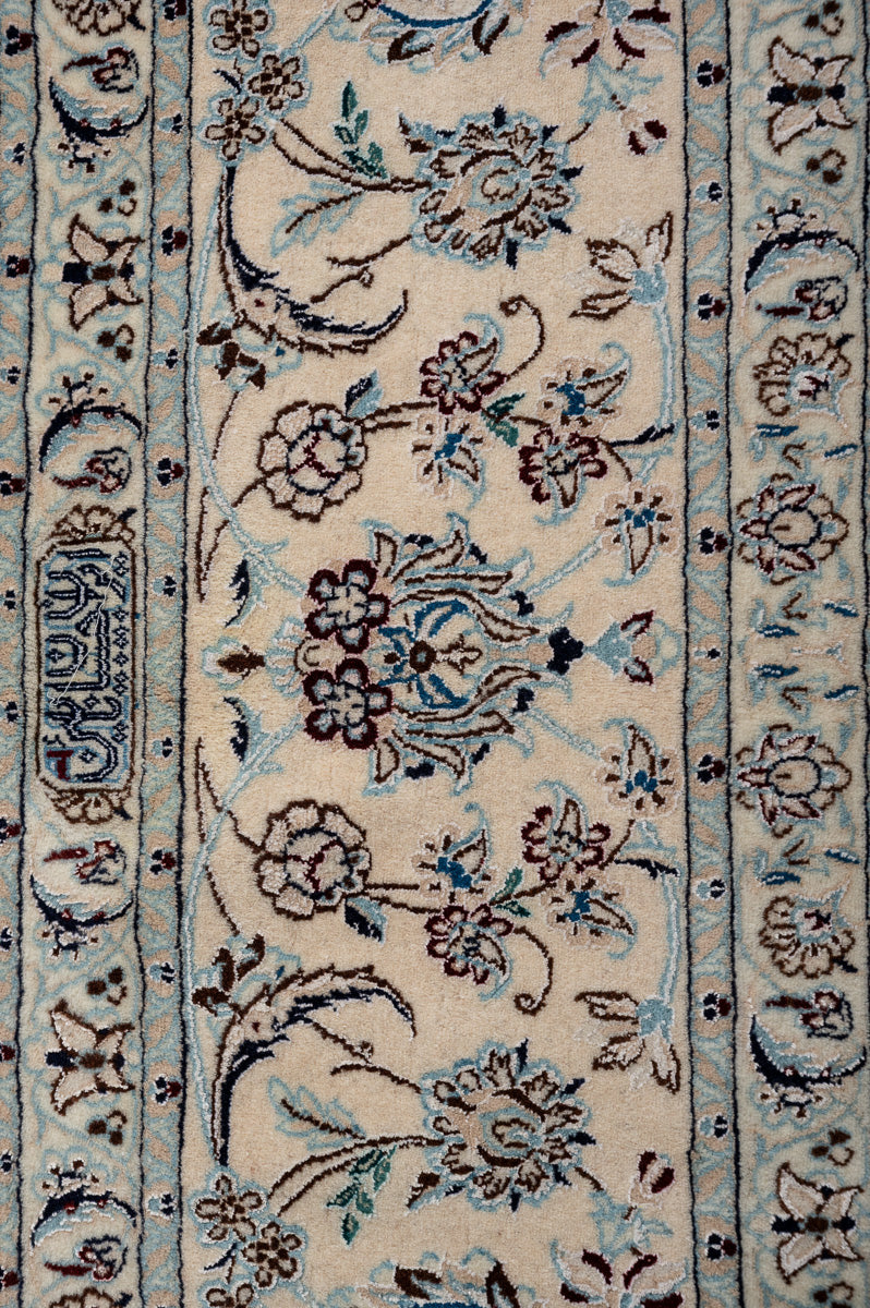 NMI Nain 6La 246x245cm