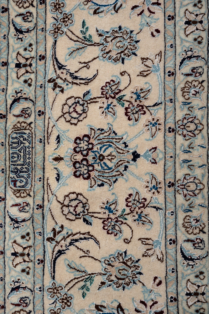 NMI Nain 6La 246x245cm