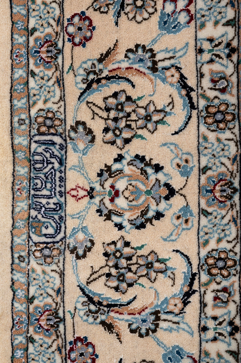 PIZI Nain 4La 207x130cm