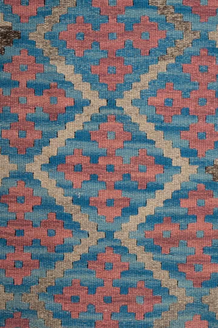 MEDKH Qashqai Kilim 300x198cm