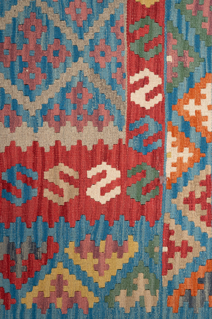 MEDKH Qashqai Kilim 300x198cm