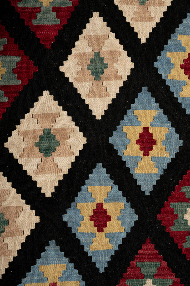 NICA Qashqai Kilim 245x198cm