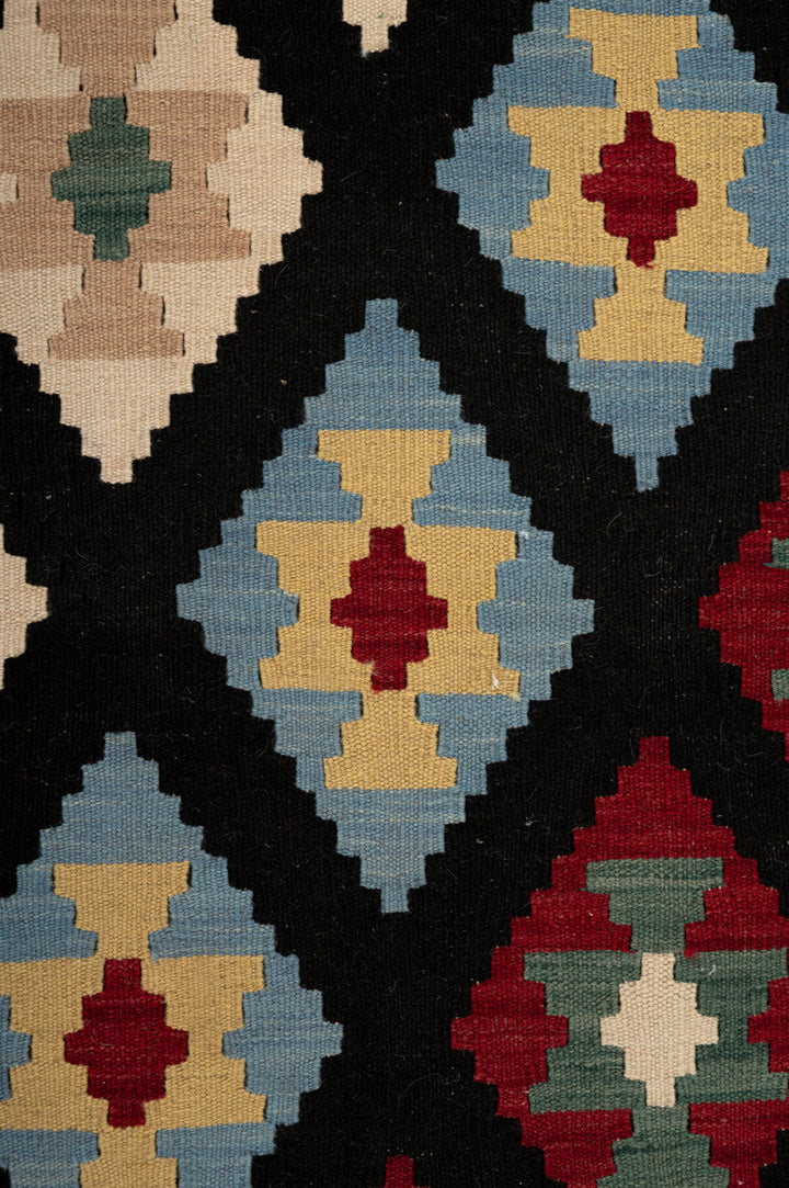 NICA Qashqai Kilim 245x198cm