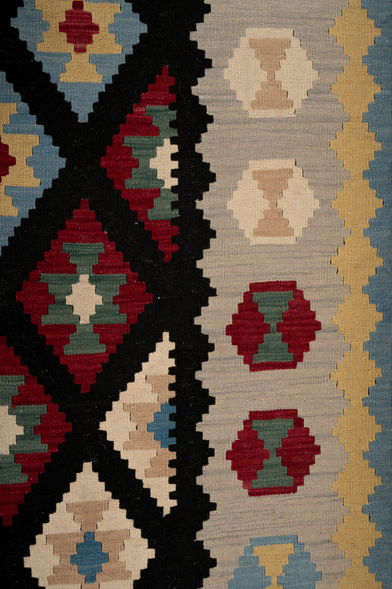 NICA Qashqai Kilim 245x198cm