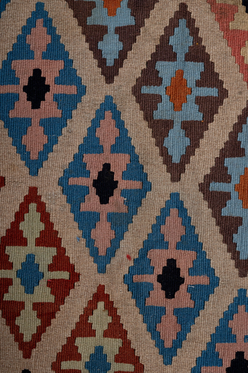 ODELE Fine Qashqai Kilim 233x167cm