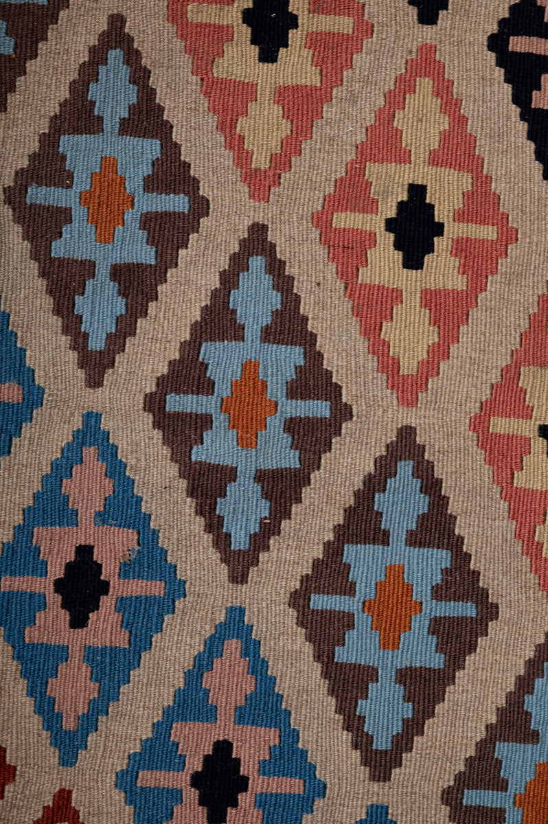 ODELE Fine Qashqai Kilim 233x167cm