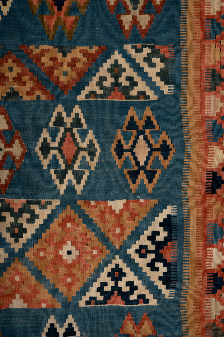 URBAN Vintage Qashqai Kilim 215x155cm