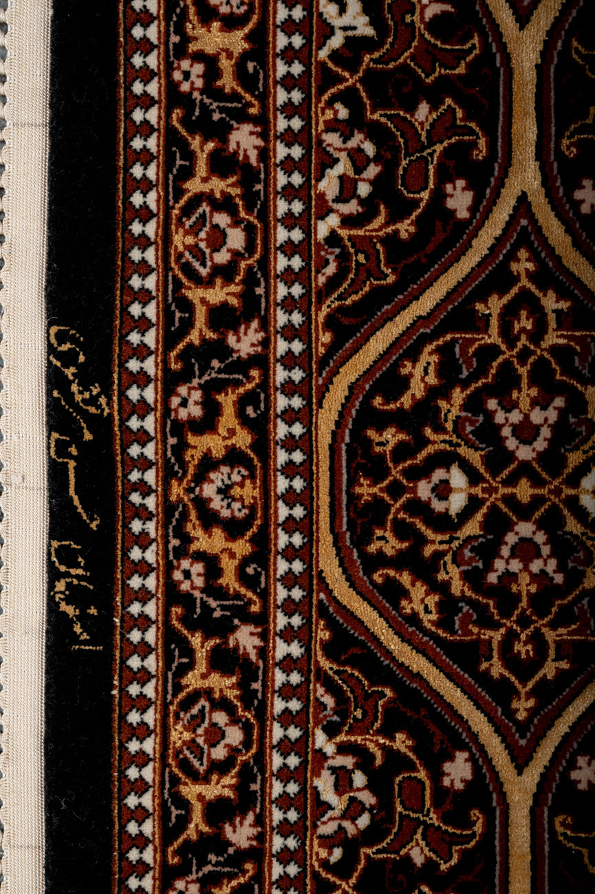 SOFIA Signed Persian Isfahan 227x152cm
