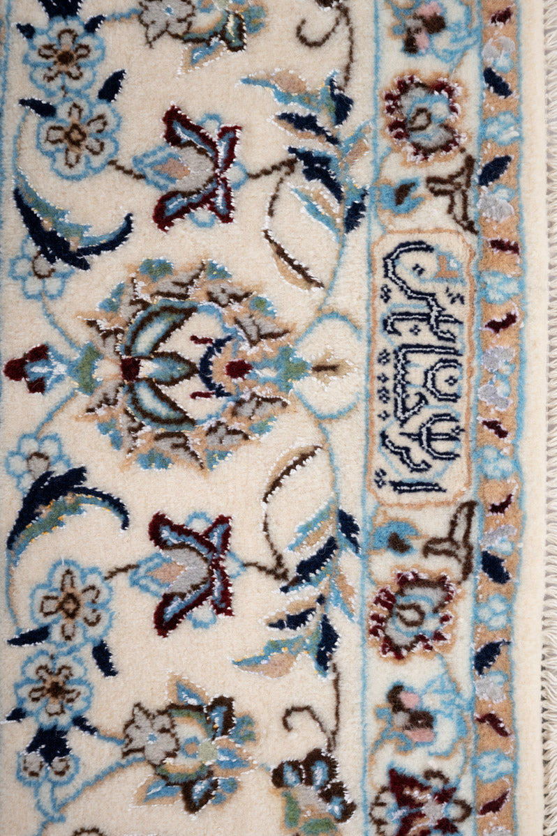 GARI Signed Nain 6La 206x201cm