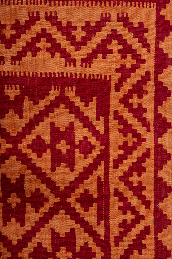 PETRA Qashqai Kilim 250x180cm