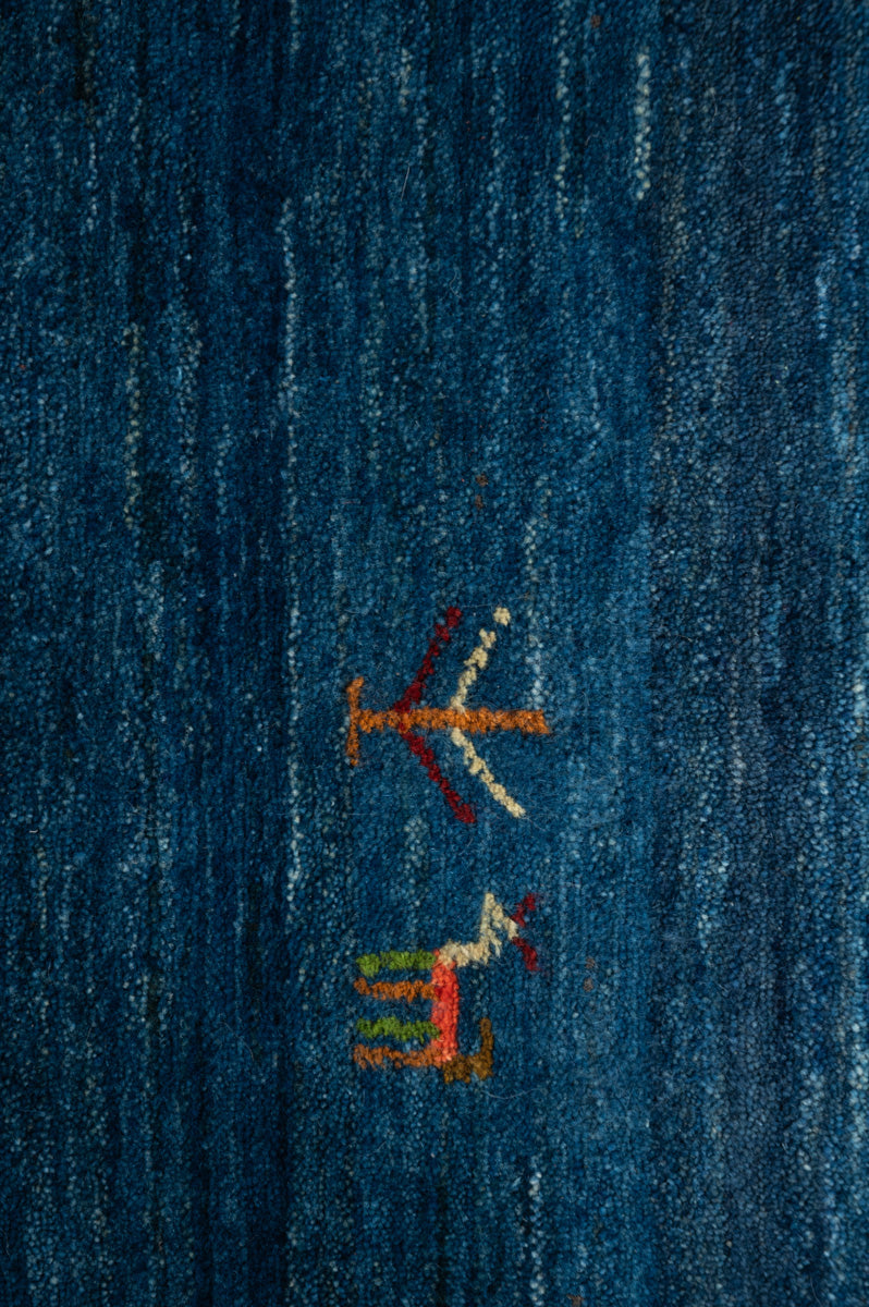 PHOEBE Gabbeh Lori Runner 201x79cm