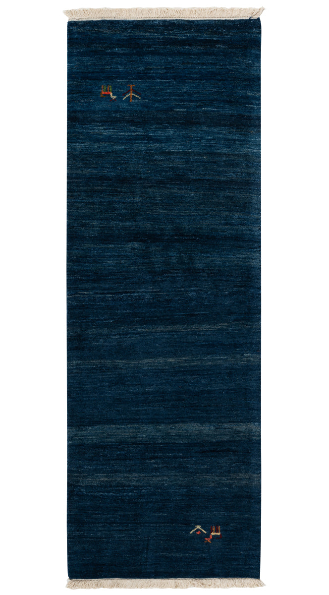 PHOEBE Gabbeh Lori Runner 201x79cm