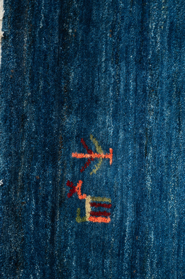 ADELAIDE Gabbeh Lori Runner 229x79cm