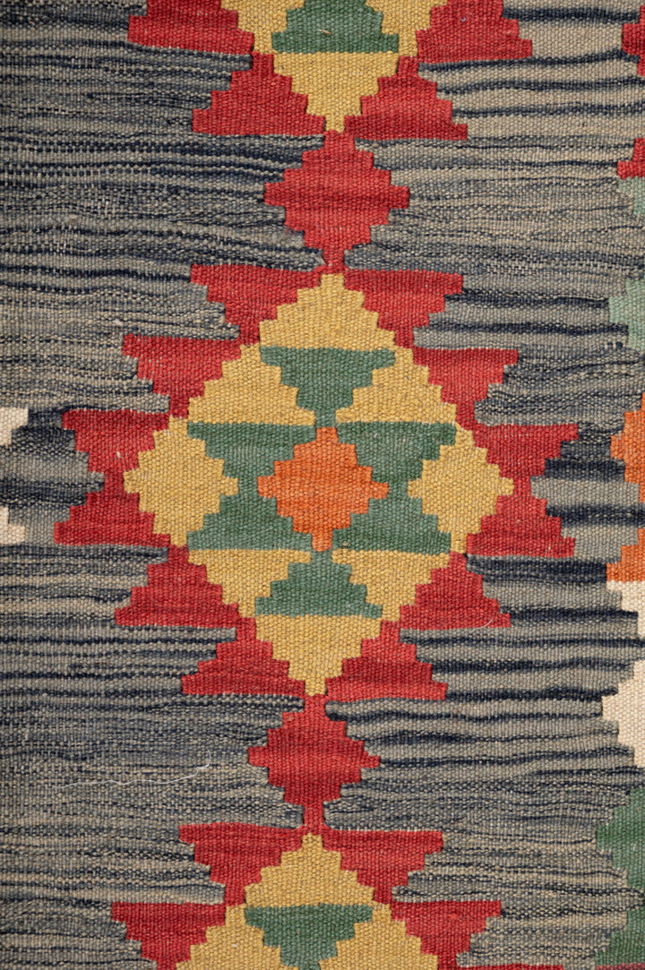 ACSAH Qashqai Kilim 175x120cm