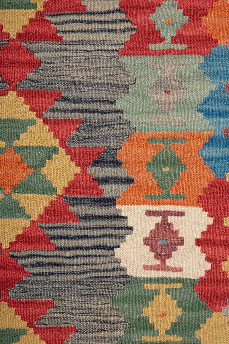 ACSAH Qashqai Kilim 175x120cm