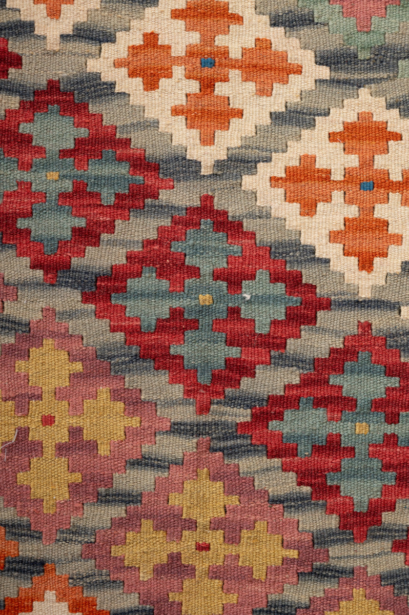 EGOR Qashqai Kilim 180x124cm