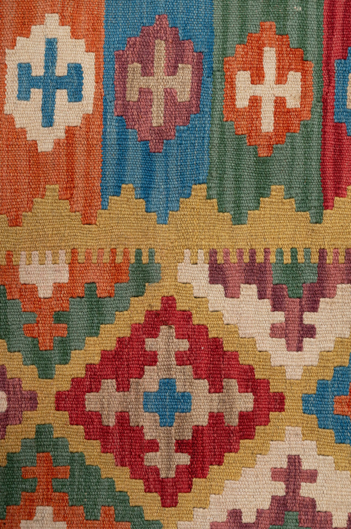 KACEY Qashqai Kilim 152x145cm