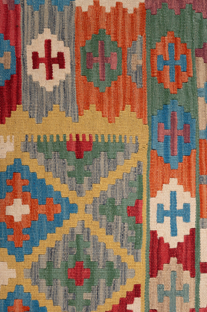 KACEY Qashqai Kilim 152x145cm