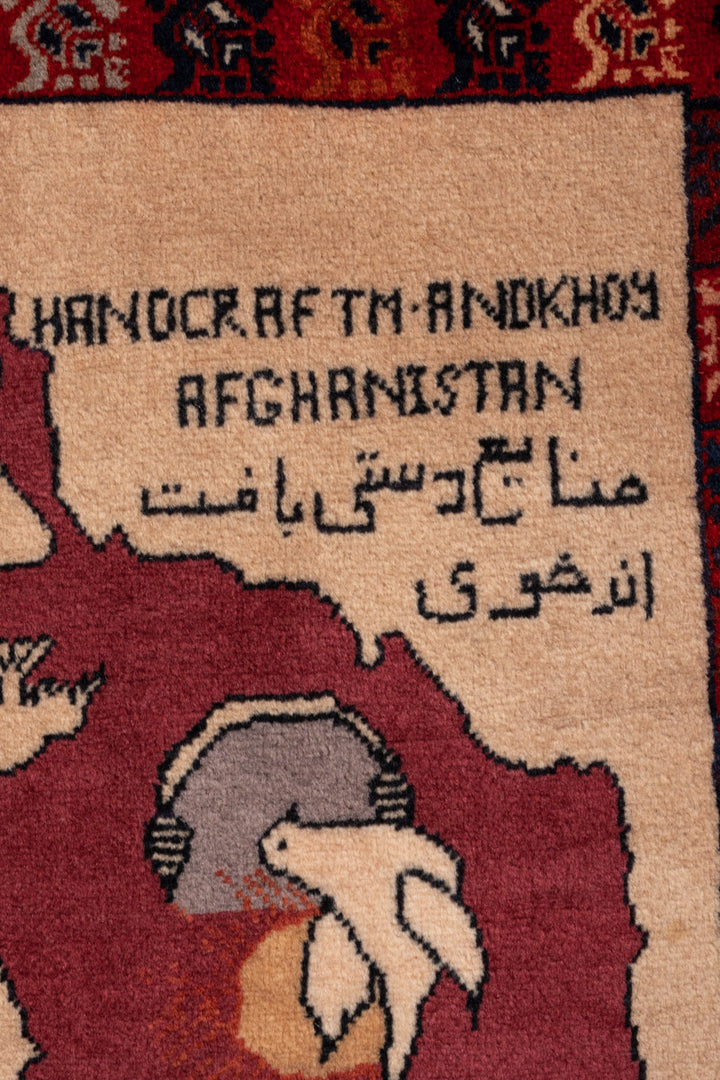 MAP Afghan Mouri 97x76cm