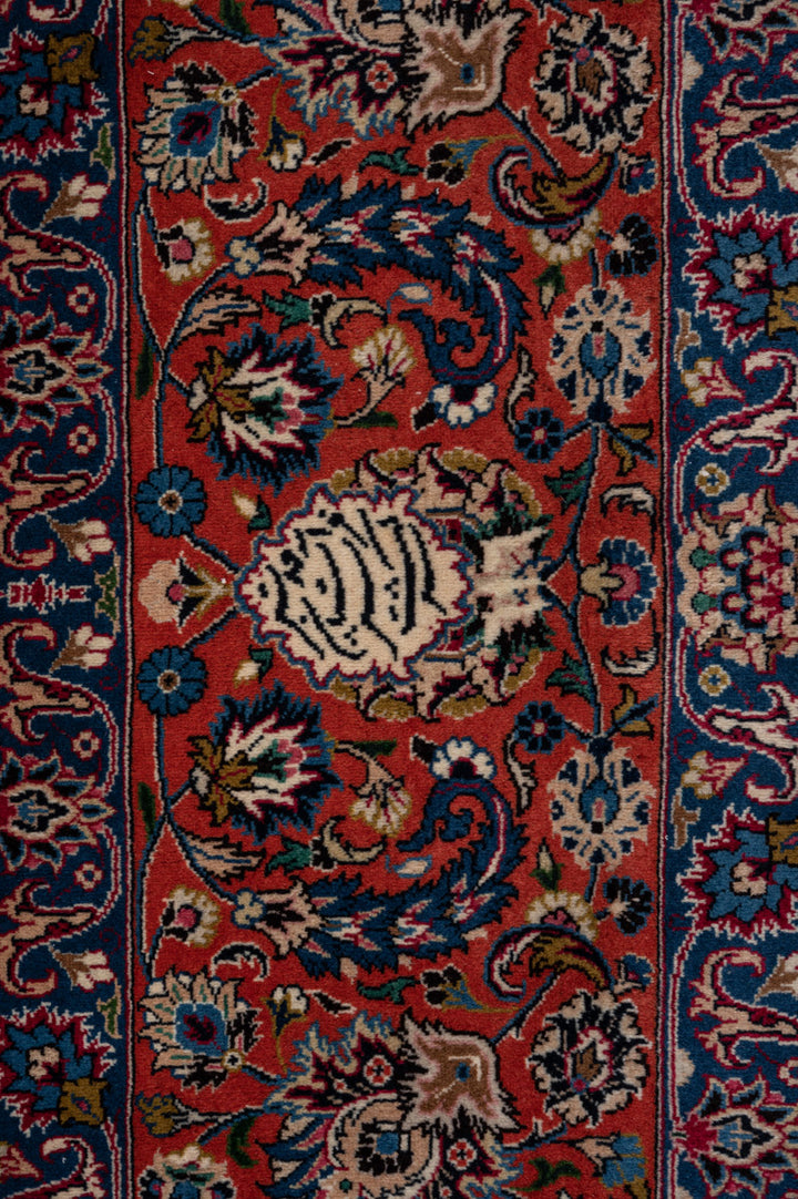 ADELINE Persian Mashad Astan Ghods 579x393cm
