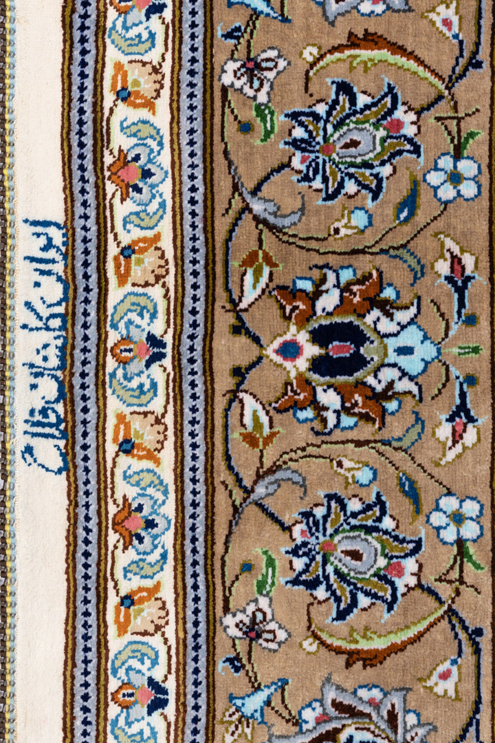 DEE Signed Persian Qum Silk 197x131cm